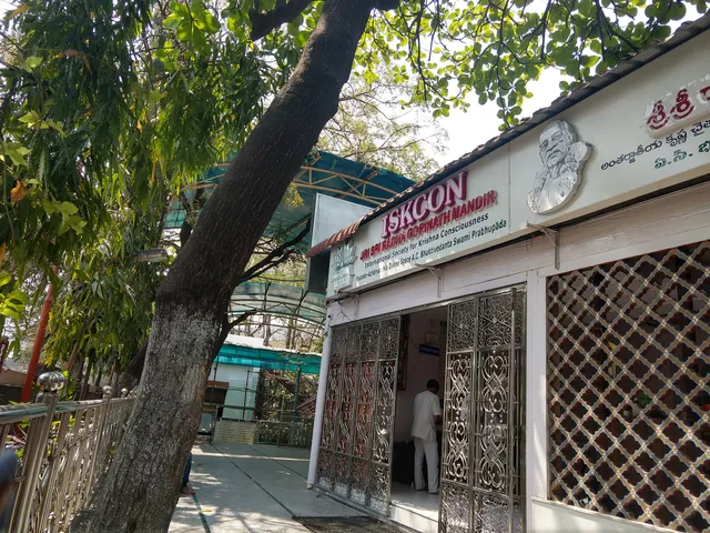 ISKCON - Sri Sri Radha Gopinath Mandir