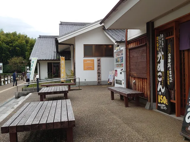 Asuka Village Folklore Museum