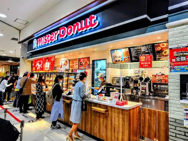 Mister Donuts Ario Kawaguchi Store