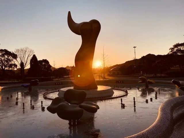 レキシトブンカノモリコウエン