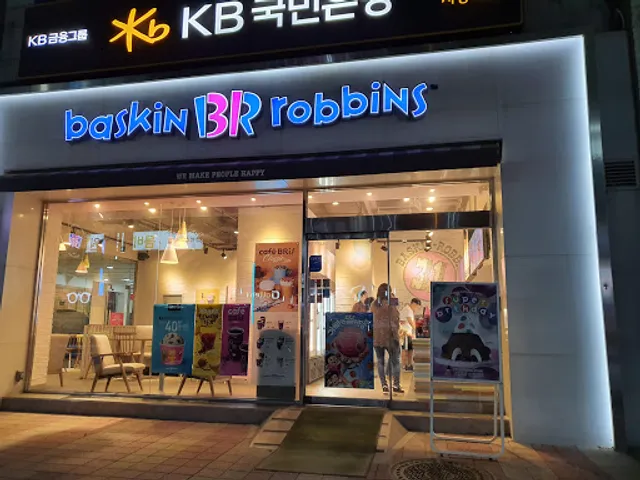 Baskin Robbins