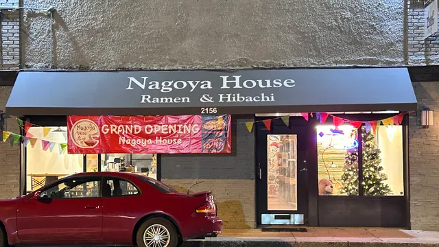 Nagoya House Hibachi & Ramen