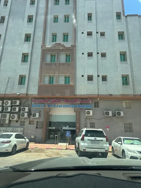Dana Taiba Hotel Suites