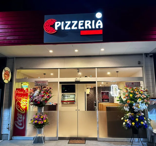 Pizzeria halal restaurant ピッツェリア