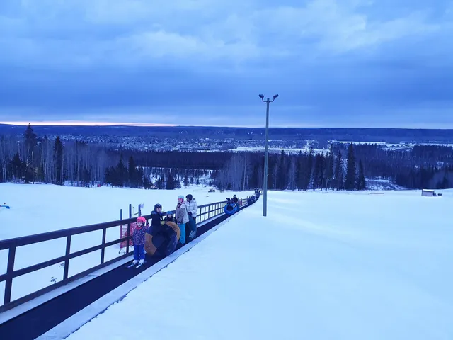 Eastlink Park Ski Hill