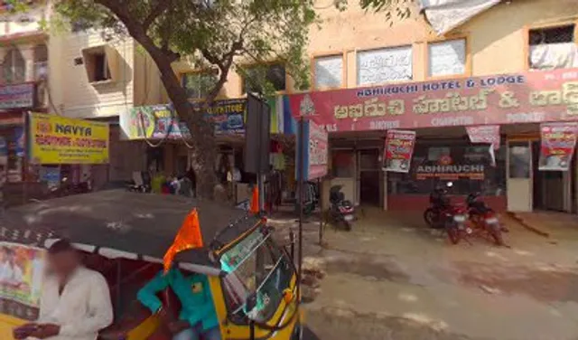 MALLIKARJUNA NETHA MESS VEG AND NON VEG