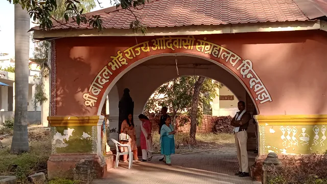 Badal Bhoi Tribal Museum
