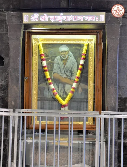 Dwarkamai Shirdi
