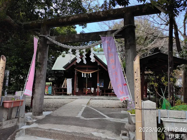 Otonashi Shrine