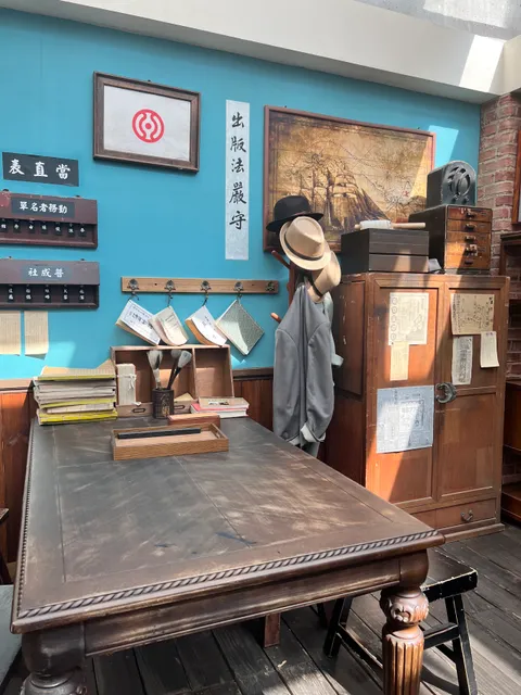 Book City Letterpress Museum