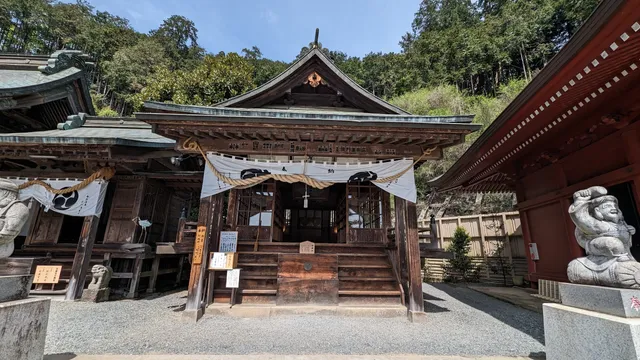Ohirasan Shrine