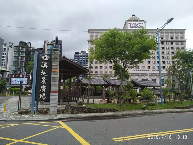 Jiaoxi Landscape Square