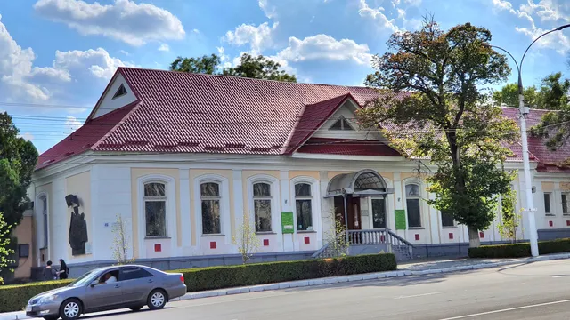 Museum of Local History