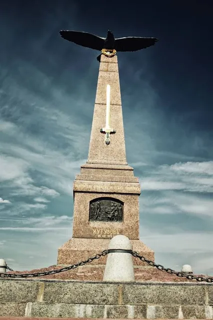 Monument to Russian Glory