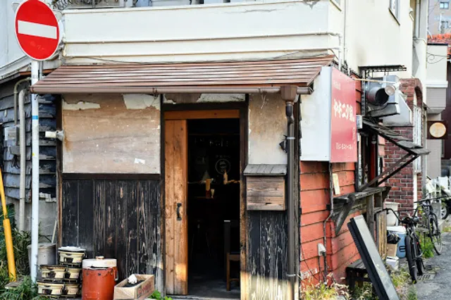 ヤキニク家。玄