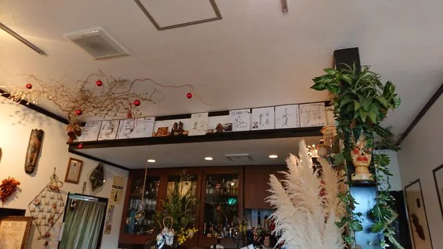 Steak & Teahouse HANA