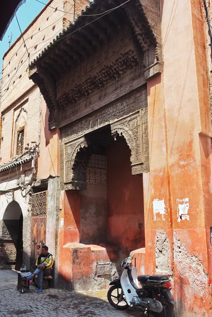 Shrob ou shouf fountain