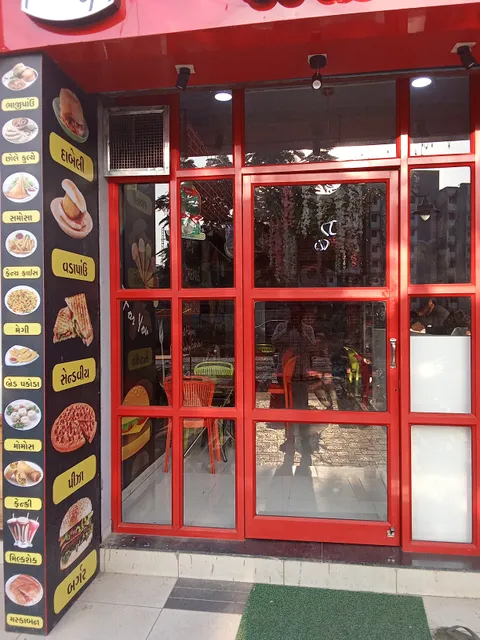 Amdavadi Chaska Rajwadi Tea New Nikol