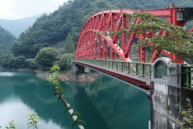 Minedani Bridge