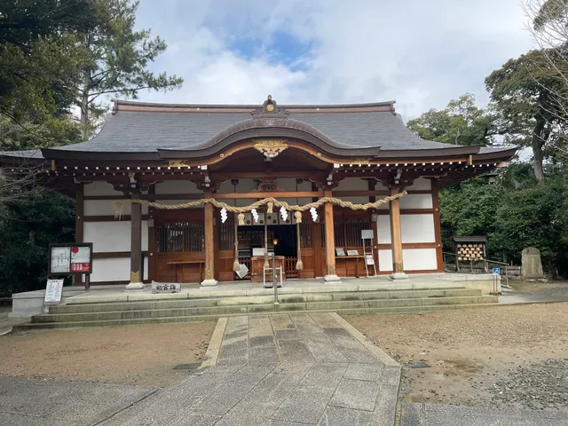 Yagi Shrine