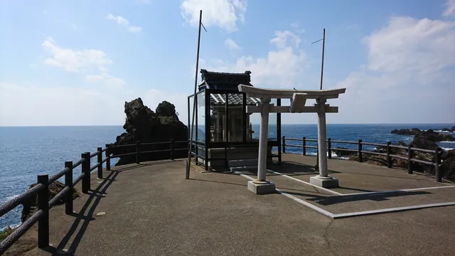 Echizen Coast Ryojo Park
