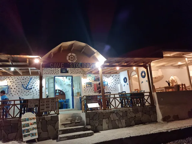 The Cave of Stolidas