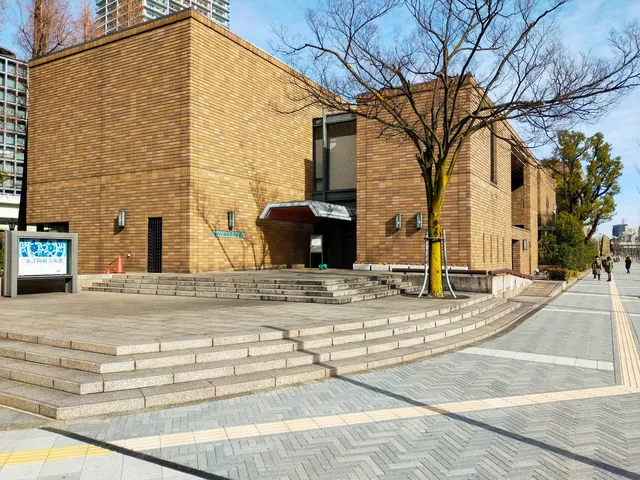 The Museum of Oriental Ceramics, Osaka