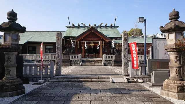 Ishihama Shrine