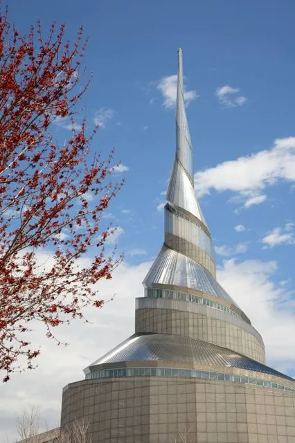 Independence Visitors' Center