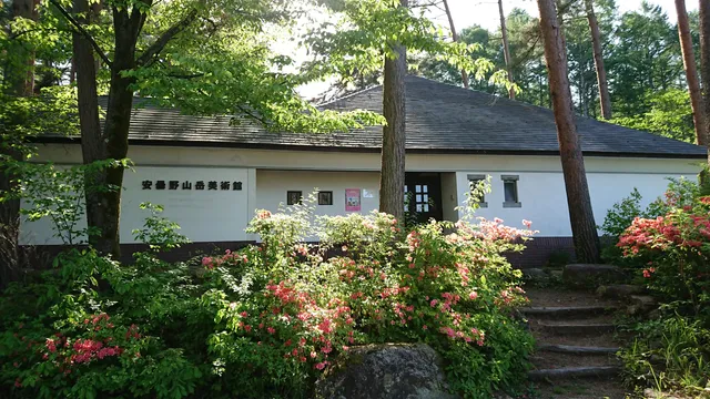 Azumino Mountain Art Museum