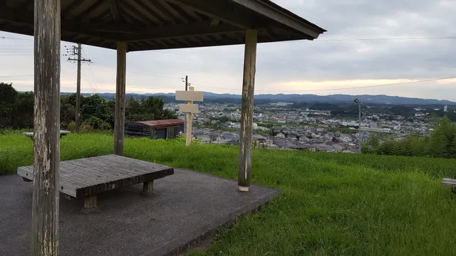 Kikugawa Central Park