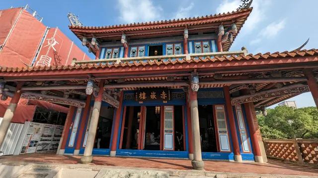 Chihkan Culture Park