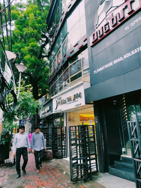 The Dugout - Bhawanipur