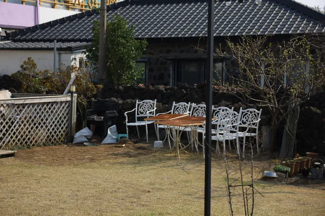 Leave Wild (Bar & Kitchen)