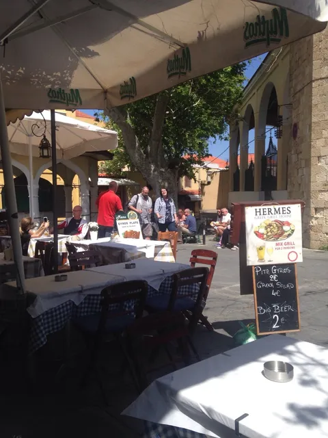 Hermes Greek Grill House