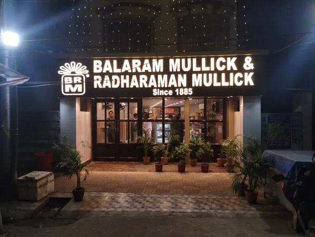 Balaram Mullick And Radharaman Mullick, Thakurpukur