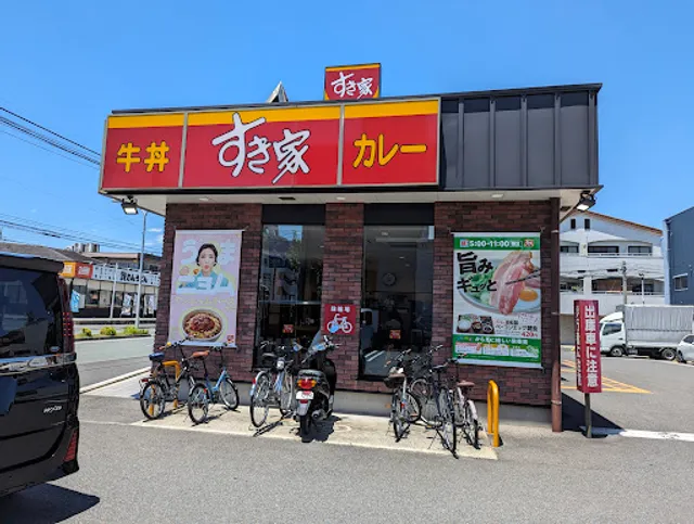 Sukiya