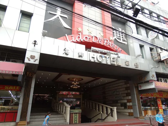 大连酒店 Lido de Paris Hotel