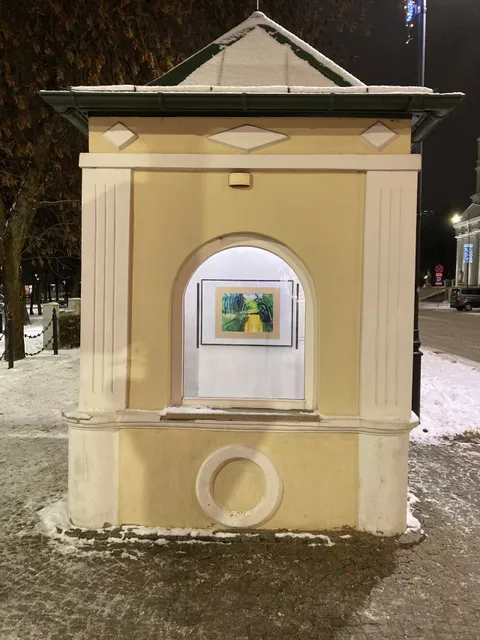 Galeria Jednego Obrazu