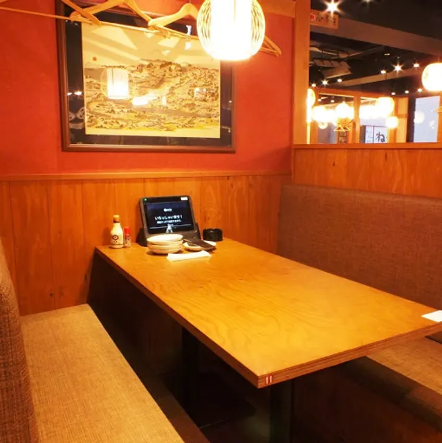 Teketeke Ochanomizuekimaeten