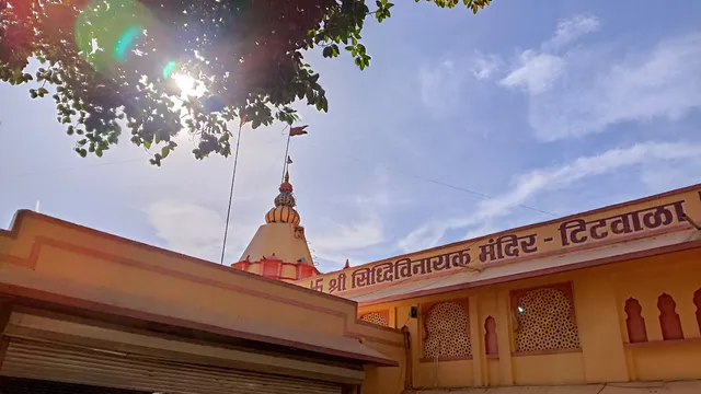 Ganpati Mandir Titwala