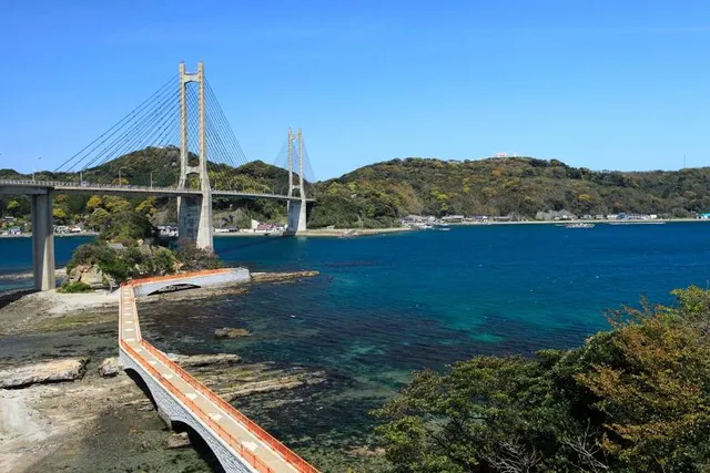 Yobuko Bridge