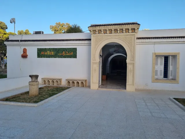 Nabeul Archaeological Museum