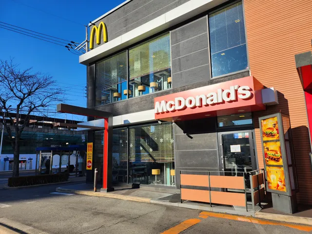 맥도날드 부산기장DT점