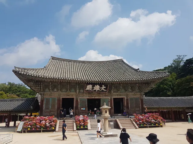 Bulguksa Temple Museum