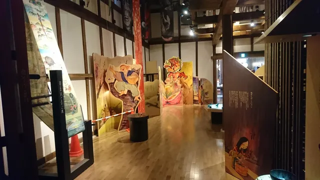 Tono Folktale Museum