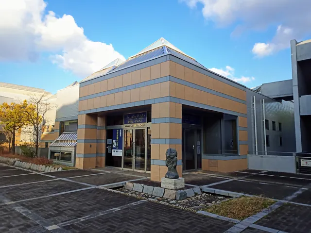 Rekishikan Izumisano