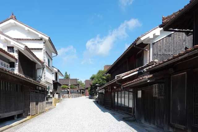 Former Katayama Residence