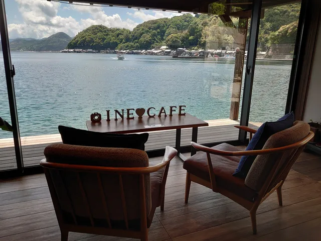 Ine Cafe