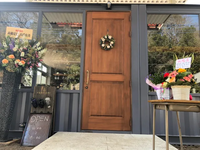 Punto 大谷町食堂